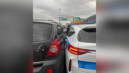 авария с участием экипажа дпс