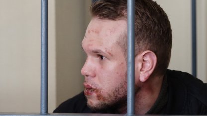 Бывший участник СВО