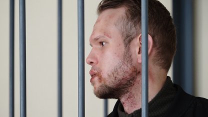 Бывший участник СВО