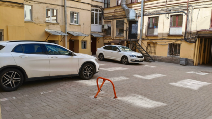 блокиратор