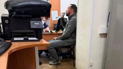 посредник