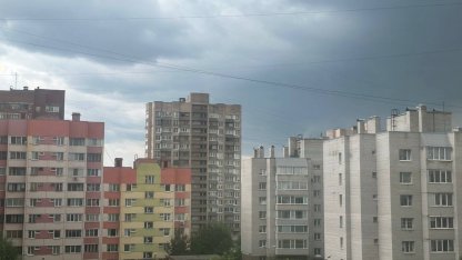 гроза