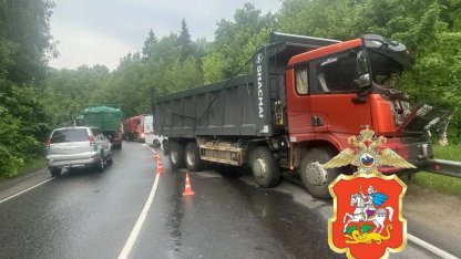 Смертельная авария