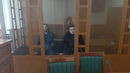 лже-полицейские