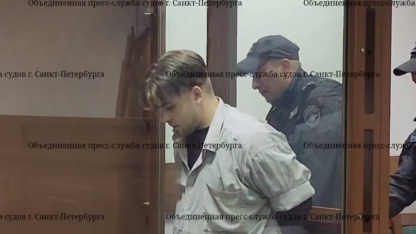 Поджог, тепловоз