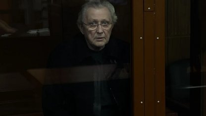 убийство шестилетней давности