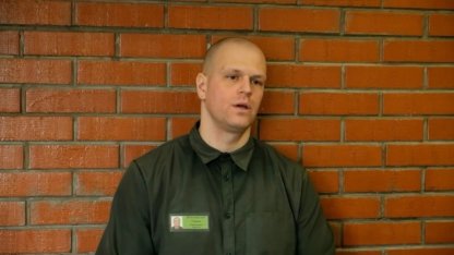 венгервельд