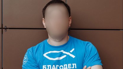 Убил, изнасиловал, девочка в Тосно