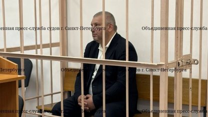 Ульянов