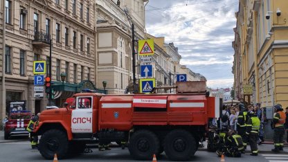 Пожар в центре Петербурга