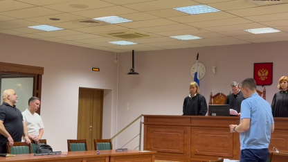 Осудили адвоката
