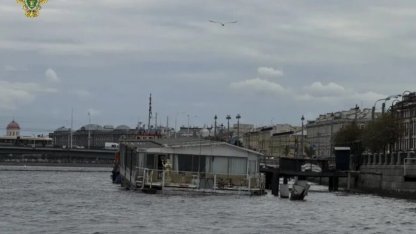 потоп в ресторане