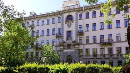 реставрация