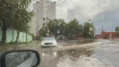 Ливень