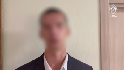 поджигатель