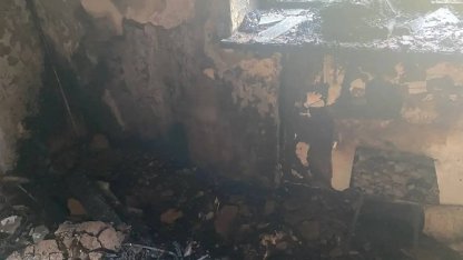пожар