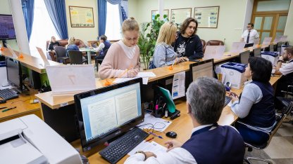 абитуриенты
