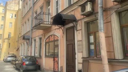 человек проник в чужую квартиру