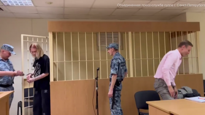 обвиняемые в убийстве голубя