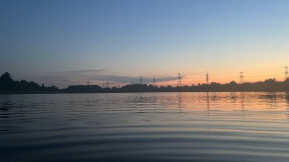 Водоём