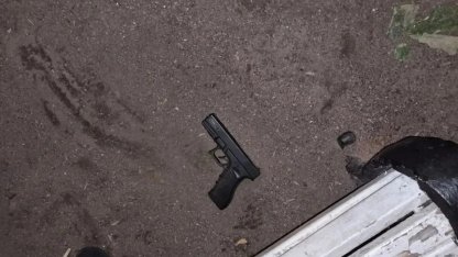 пистолет