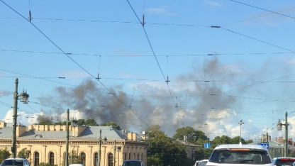 пожар в ДК