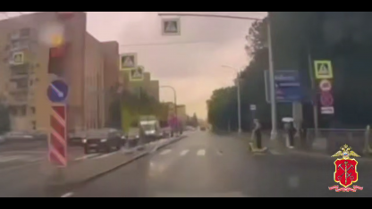 дтп