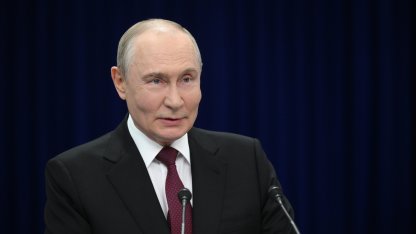 Путин на ШОС в Киргизии