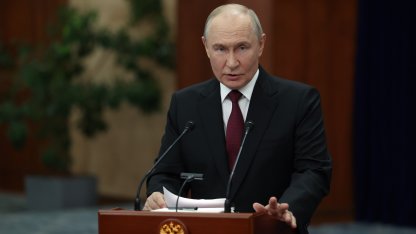 Путин на ШОС в Киргизии
