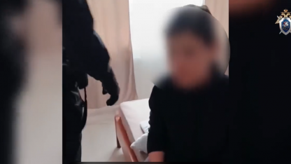 оправдание