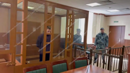 поножовщина