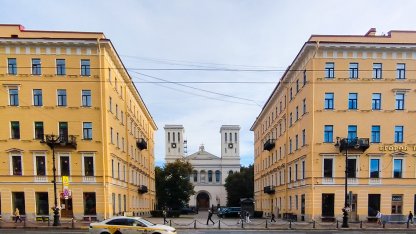 петришуле