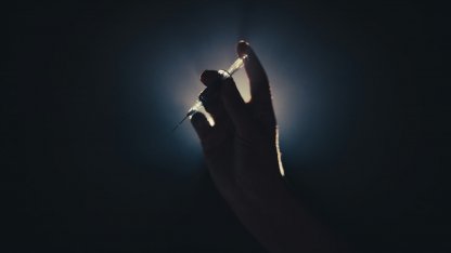 Шприц