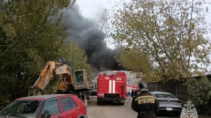 пожар