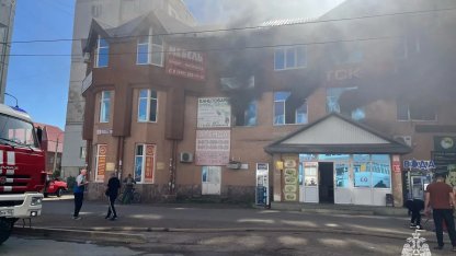 пожар