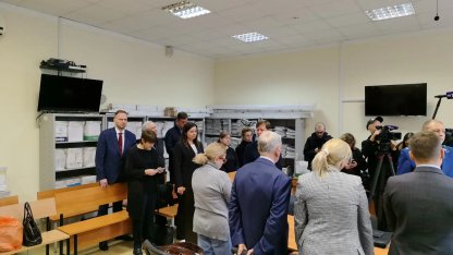 рахова