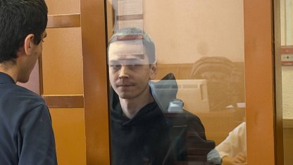 Убийство, пешков