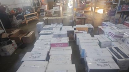 Несанкционированная табачная продукция