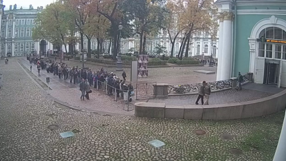 эрмитаж
