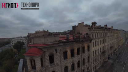 особняк миллера