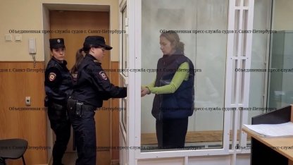 Григорьева