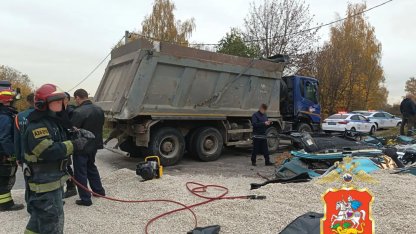 ДТП с «КамАЗом»
