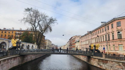 Тополь