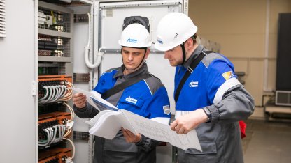 ООО «Газпром переработка»