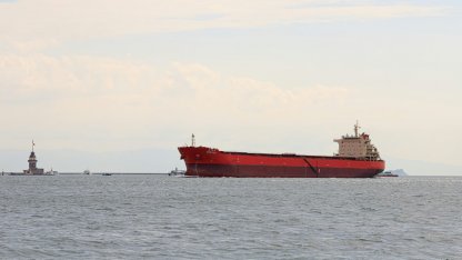 Танкер