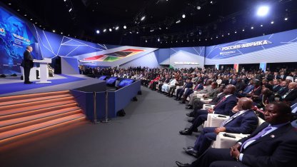 саммит россия-африка