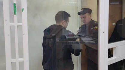 Убил ребёнка и бабушку