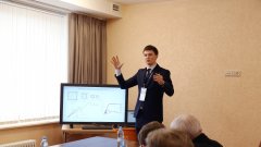 Горный университет