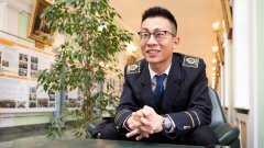 китайский студент