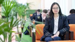 вьетнамская студентка
